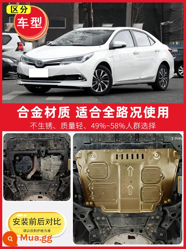 Thích hợp cho 08-23 Toyota Corolla dưới tấm bảo vệ động cơ, tấm bảo vệ khung gầm gầm, mẫu động cơ kép bọc thép 2023 - Đặc biệt dành cho Corolla 16-18 (Động cơ kép 1.8L) ★★★ Hợp kim nhôm-magiê dày bao quanh toàn bộ 3D