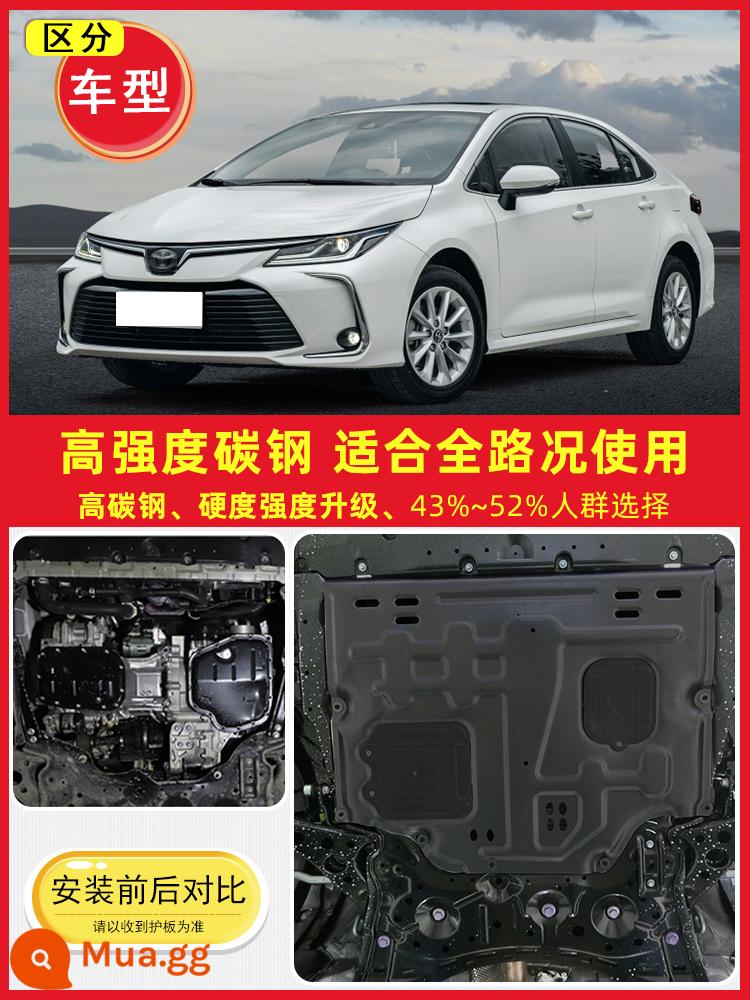 Thích hợp cho 08-23 Toyota Corolla dưới tấm bảo vệ động cơ, tấm bảo vệ khung gầm gầm, mẫu động cơ kép bọc thép 2023 - Dành riêng cho Corolla 19-23 (1.2T) ★★★★ Bao quanh toàn bộ 3D bằng thép carbon cường độ cao