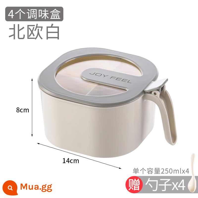 Tang mofang Hộp gia vị kết hợp bộ bốn -in -one Kitchen cung cấp bể muối hộ gia đình Daquan - Mẫu nâng cấp (bốn khung màu trắng Bắc Âu)