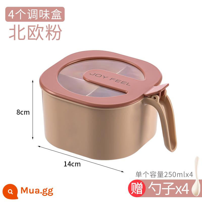 Tang mofang Hộp gia vị kết hợp bộ bốn -in -one Kitchen cung cấp bể muối hộ gia đình Daquan - Mô hình nâng cấp (bốn lưới bột Bắc Âu)