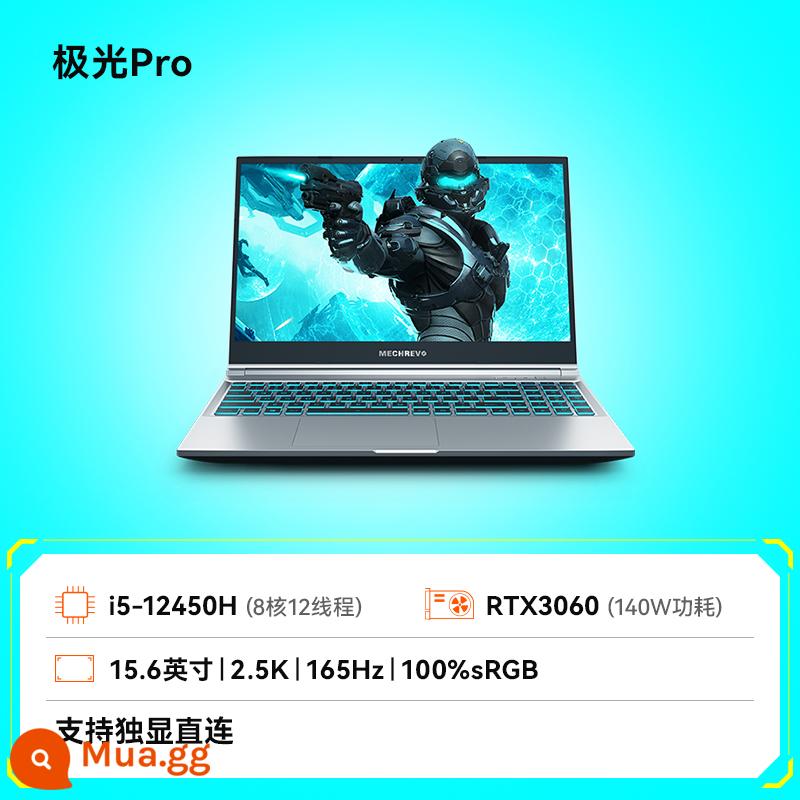 [24 vấn đề miễn phí] Cuộc cách mạng cơ học Máy tính xách tay chơi game dành cho sinh viên Intel Core i7 thế hệ thứ 12 Aurora Pro/Queshi/Aurora E/Unbounded 16/Unbounded 14 - [Aurora Pro] (i5-12450H/RTX3060/2.5K/165Hz/15.6)