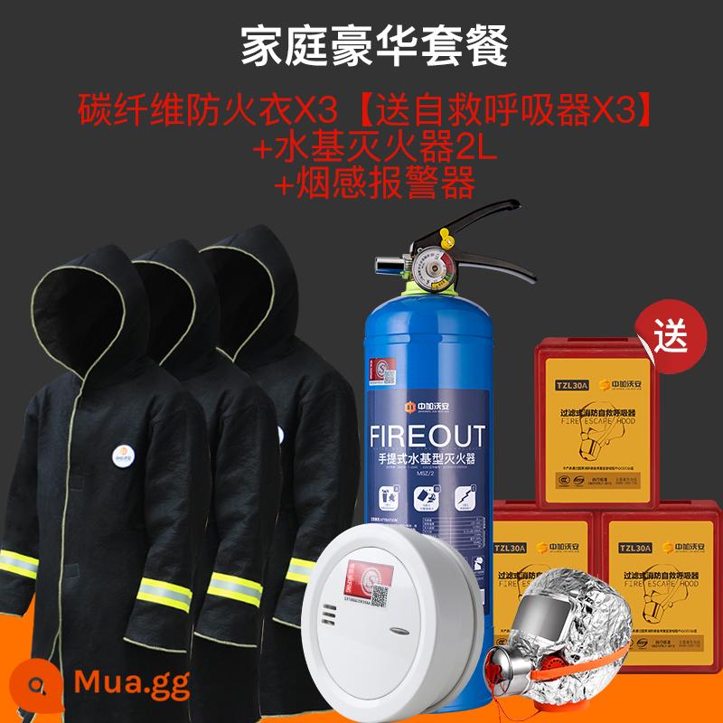 Áo choàng chống cháy sợi carbon bông chữa cháy hộ gia đình đặc biệt chăn chống cháy áo choàng quần áo chăn chữa cháy thiết bị thoát hiểm - Gói sang trọng dành cho gia đình [miễn phí thiết bị thở tự cứu*3]