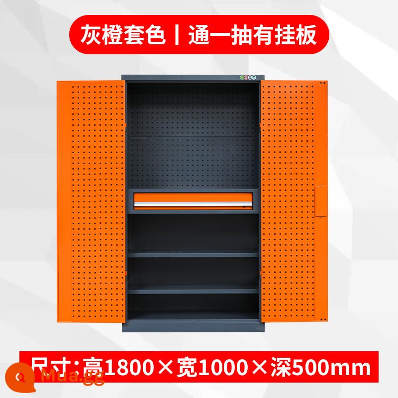 Hạng Nặng Tủ Dụng Cụ Xưởng Sắt Dày Tủ Bảo Quản Tự Động Sửa Chữa Phần Cứng Xe Đẩy Dụng Cụ Có Ngăn Kéo Nhà Máy Tủ Bảo Quản - Tủ đựng dụng cụ lớn màu xám cam[03] dày