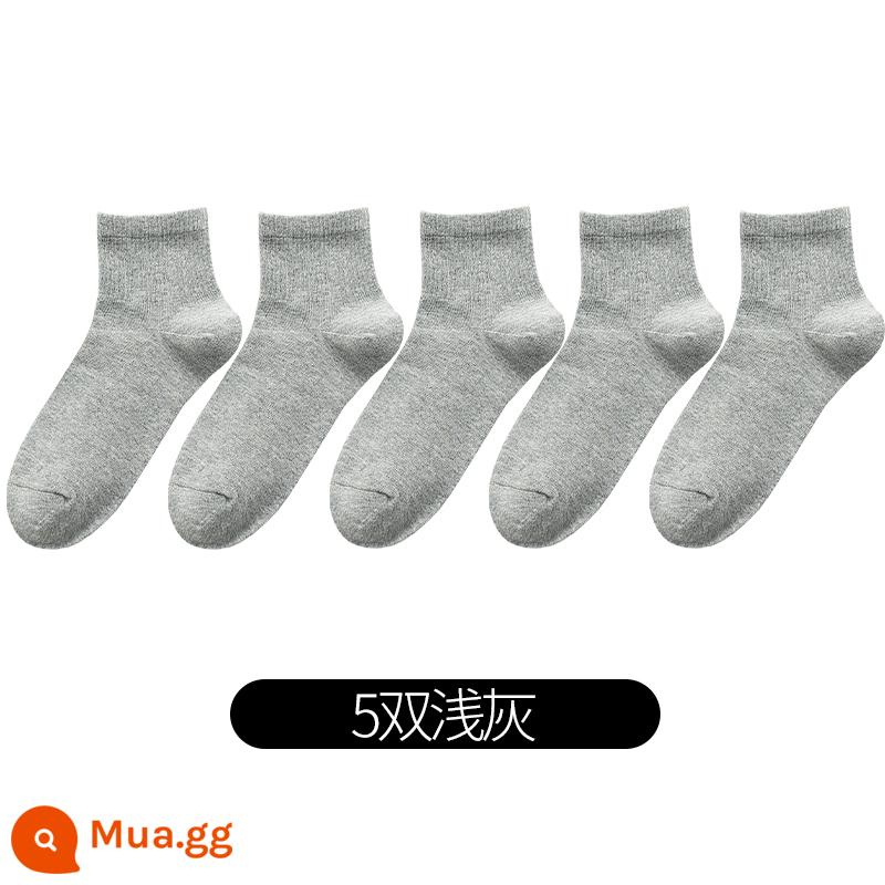 Vớ nữ ống giữa cotton nguyên chất mùa xuân, mùa thu và mùa đông ống ngắn cotton màu đen JK học sinh màu trơn vớ thể thao ins thủy triều - Xám nhạt 5 đôi