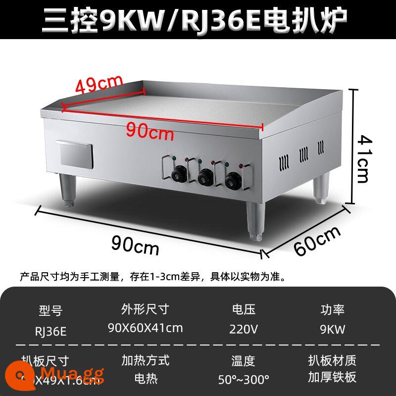 Máy gắp hành lá gas vỉ nướng điện thương mại thiết bị gian hàng teppanyaki rang máy làm mì lạnh chảo rán - [Sưởi bằng điện / 9 kilowatt] Vỉ nướng: Tấm vỉ nướng 90*49CM, độ dày 16MM