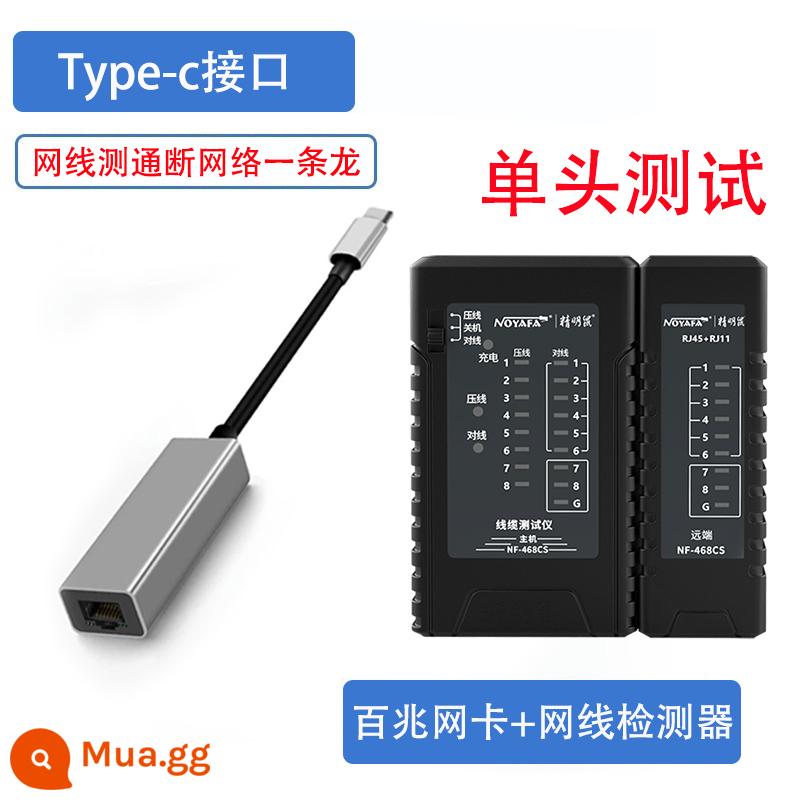 Máy phát hiện dây mạng TESTER TIÊU CHUẨN Mạng đo lường Một bộ kiểm tra đầu duy nhất -trong Three phee Phee Smart Mouse Multi -Funnitny TOBSTING KIT - Máy kiểm tra đường dây có thể sạc lại + card mạng type-c 100M