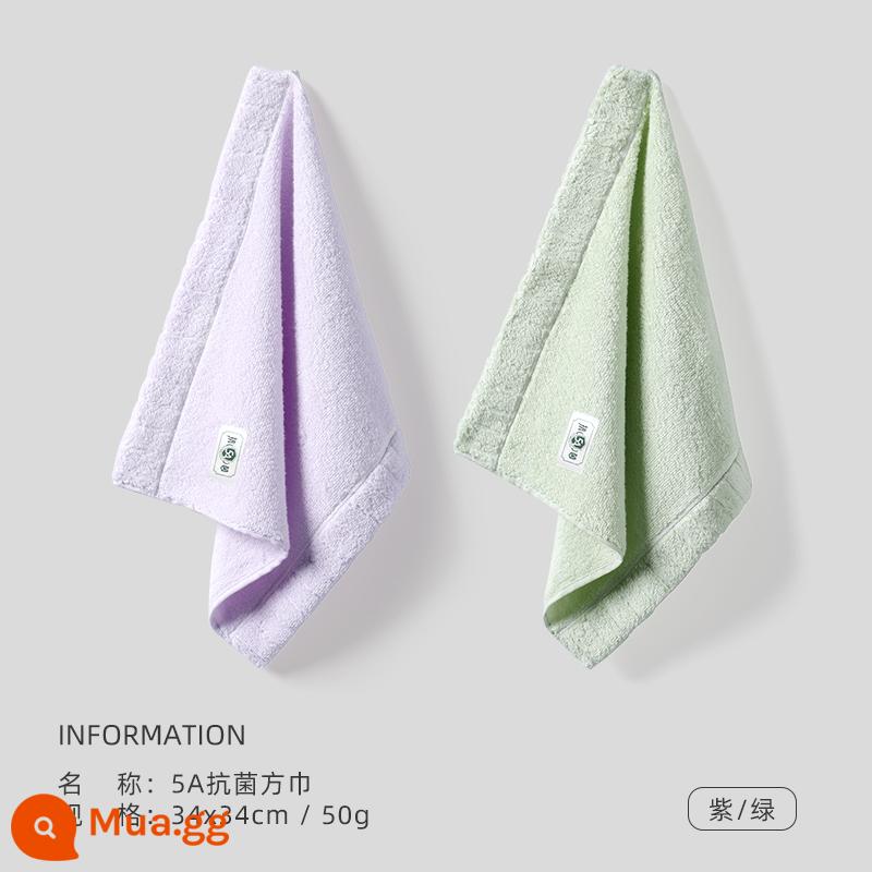 Khăn vuông trẻ em Jie Liya cotton nguyên chất kháng khuẩn rửa mặt tại nhà thấm hút nhanh khô macaron khăn mềm khăn nhỏ cho nữ - Bắn Cung Kháng Khuẩn Xanh+Tím-Summer Coast 5A