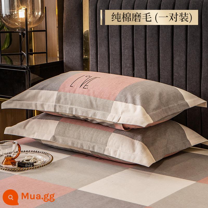 Jie Liya áo gối bằng cotton nguyên chất 48x74cm một đôi chải dày đơn ký túc xá sinh viên áo gối đơn cotton - khao khát