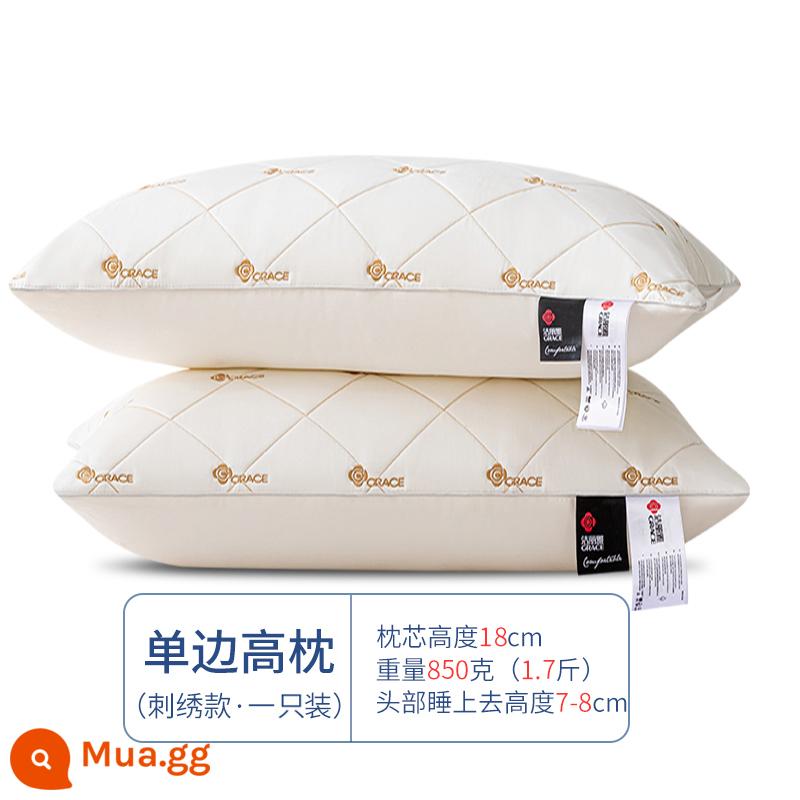 Jie Liya một cặp] gối cotton lõi gối khách sạn ký túc xá đơn cột sống cổ gối lõi ngủ trưa nhà nam - Gối thêu phiên bản đặc biệt một mặt [gói đơn]