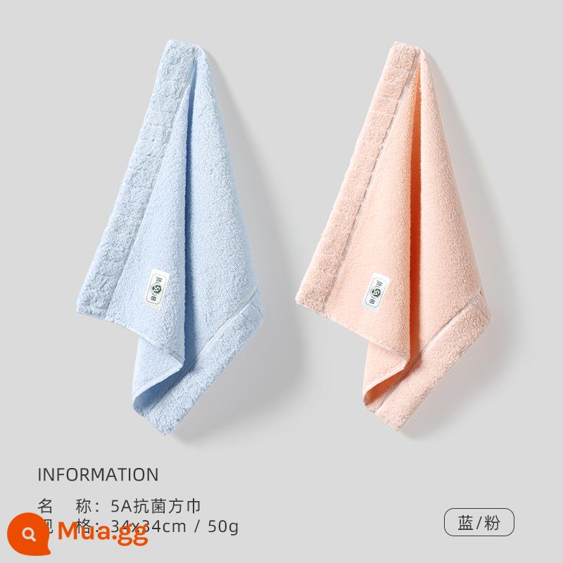 Khăn vuông trẻ em Jie Liya cotton nguyên chất kháng khuẩn rửa mặt tại nhà thấm hút nhanh khô macaron khăn mềm khăn nhỏ cho nữ - Ô vuông kháng khuẩn Pink+Blue-Summer Coast 5A