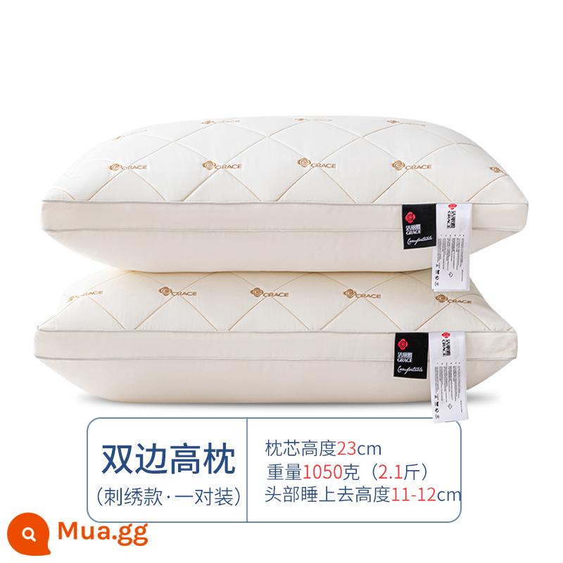 Jie Liya một cặp] gối cotton lõi gối khách sạn ký túc xá đơn cột sống cổ gối lõi ngủ trưa nhà nam - Cặp gối thêu ba chiều phiên bản đặc biệt