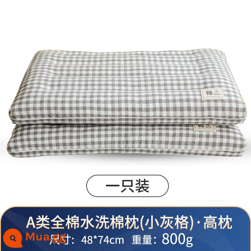 Jie Liya một cặp gối bông thấp gối cotton lõi gối ký túc xá toàn bộ đầu đốt sống cổ giúp giấc ngủ đặc biệt nam - Gối lưới nhỏ màu xám cao 48*74 cm [một bộ]