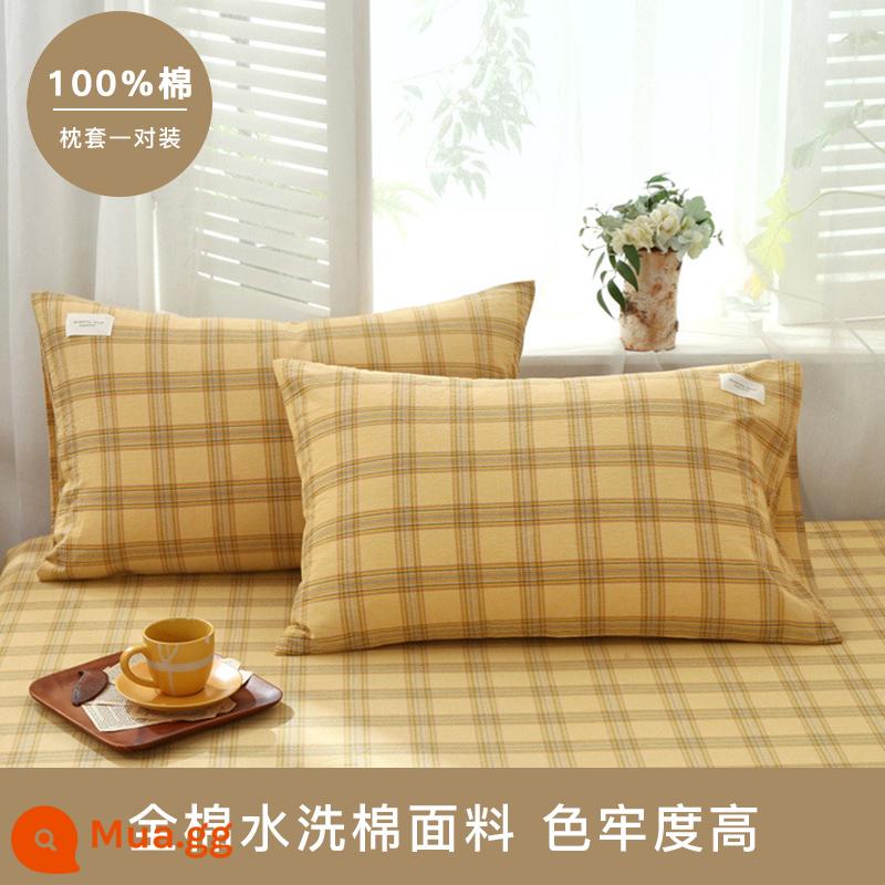 Vỏ gối Jie Liya một cặp vỏ gối cotton nguyên chất 48 × 74 cotton đơn lót gối cao cấp lót cho nam ở nhà - Hoàng Trung Ca