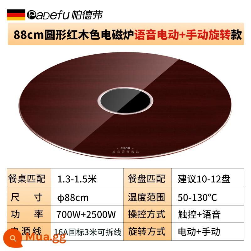 Padfer với nồi lẩu cách nhiệt thực phẩm tấm nóng hộ gia đình hiện vật làm nóng tấm hâm nóng tấm xoay đa chức năng kinh doanh - Nồi cơm điện từ 88 màu gụ (giọng nói + điện xoay tay) 2500W