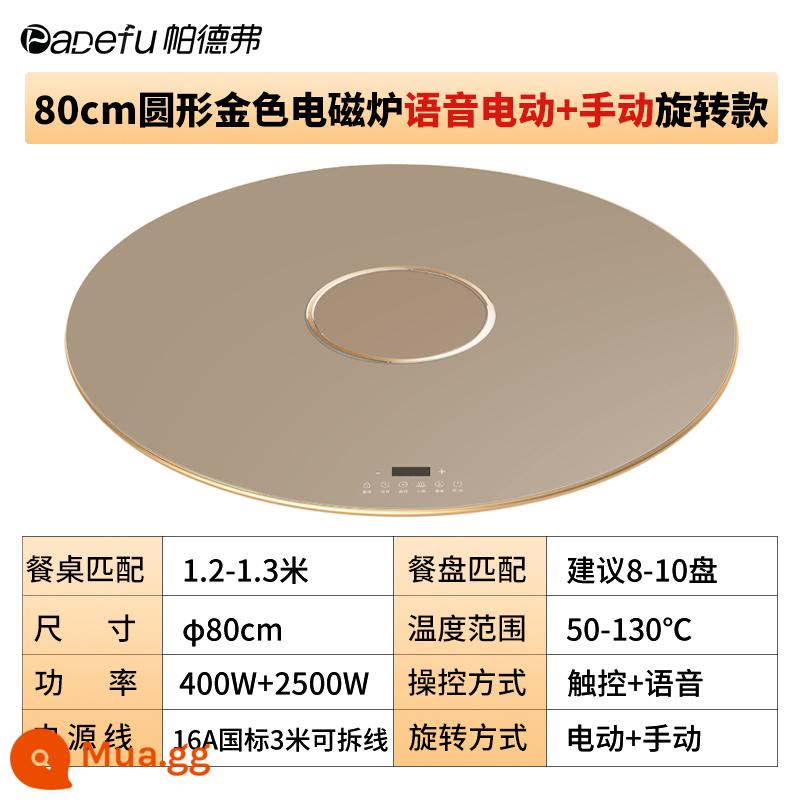 Padfer với nồi lẩu cách nhiệt thực phẩm tấm nóng hộ gia đình hiện vật làm nóng tấm hâm nóng tấm xoay đa chức năng kinh doanh - Nồi cơm điện từ 80 vàng (giọng nói + điện xoay tay) 2500W