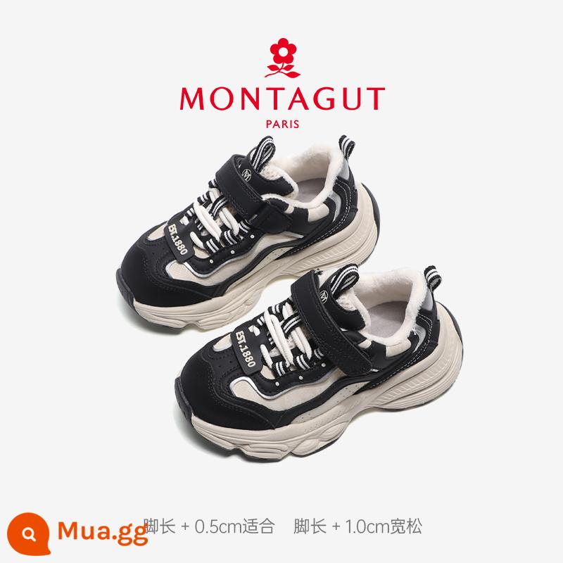 Giày thể thao nữ Montagut 2023 thu đông đế mềm cotton trẻ em, giày bố nhung cho trẻ em vừa và lớn - BG39602 màu be và nhung