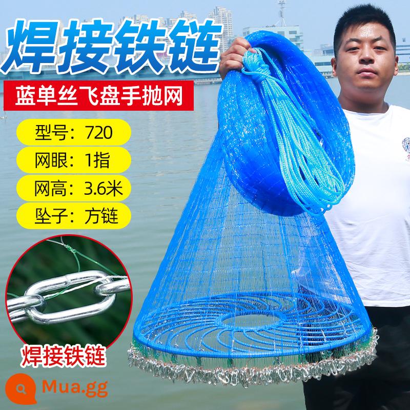 Lưới ném Fishnet Lưới ném tay 60 chiếc Frisbee lớn Lưới đánh cá dây dày đánh lừa lưới ném vòng tròn dễ dàng ném lưới đánh cá Daquan - Dây 1 ngón tay màu xanh sapphire 60 cuộn [cao 3,6 mét đường kính 7,2 mét] dây xích sắt