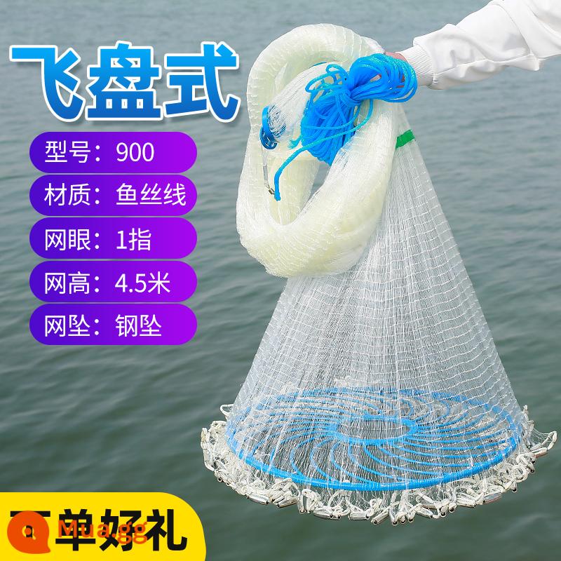 Lưới ném Fishnet Lưới ném tay 60 chiếc Frisbee lớn Lưới đánh cá dây dày đánh lừa lưới ném vòng tròn dễ dàng ném lưới đánh cá Daquan - Dây câu dày 1 ngón tay 60 cuộn [cao 4,5 mét đường kính 9,0 mét] mặt dây chuyền bằng thép