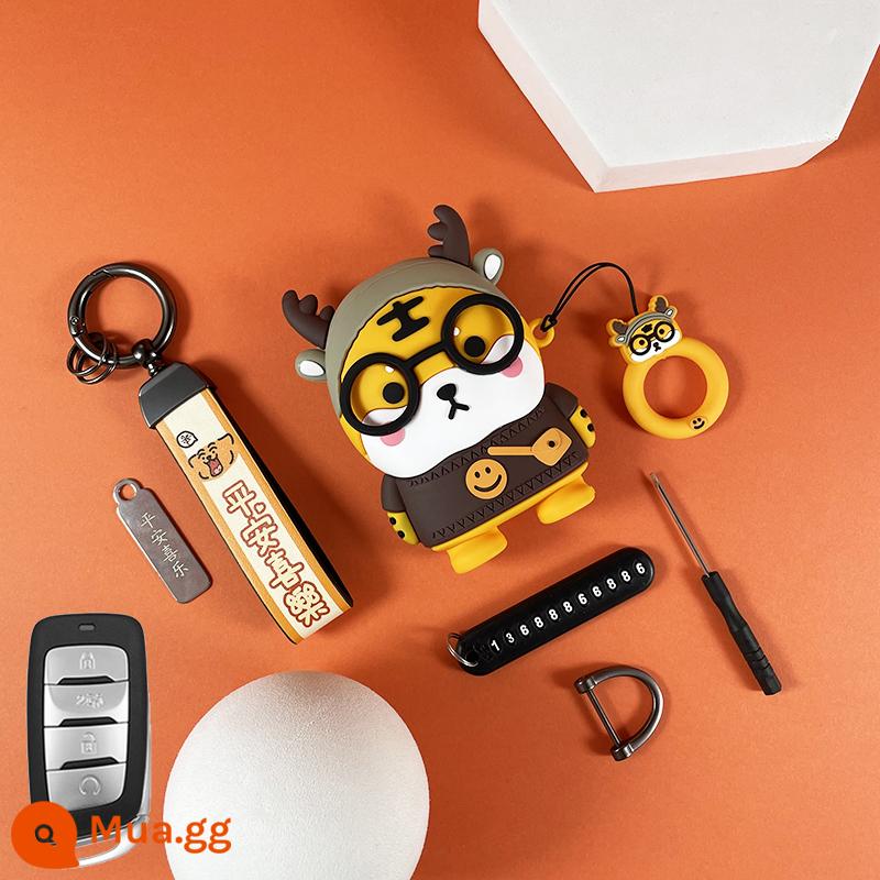 Vỏ chìa khóa Trường An Yidong túi univ cs75plus vỏ đơn vị khóa x5 Auchan x7cs35 xe cs55plus - Changan S Model Antler Little Tiger [Cấu hình tiêu chuẩn + Dây đeo bằng da] ★Bao gồm tất cả★Chống bụi và chống rơi