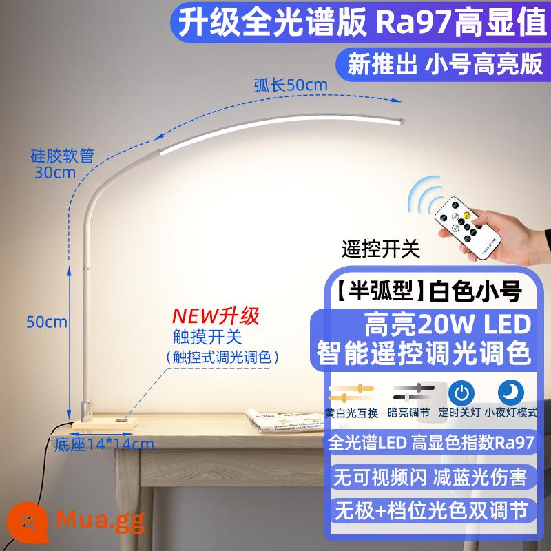 Học Sinh Trẻ Em Bảo Vệ Mắt Để Bàn Học Đặc Biệt Đèn LED Để Bàn Đọc Sách Siêu Sáng Viết Bài Tập Về Nhà Đèn Thông Minh Đa Năng - [Phiên bản nổi bật của kèn Trumpet toàn phổ] Trắng nửa vòng cung [Điều khiển từ xa + Công tắc cảm ứng] Điều chỉnh độ sáng và màu sắc 20W