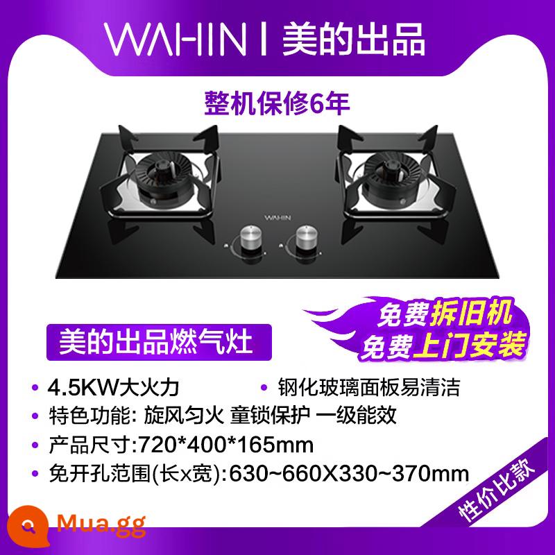 Bếp gas Midea Q217B bếp gas đôi cổng gas gia dụng gas hóa lỏng đôi lửa bếp để bàn nhúng bếp gas - đen