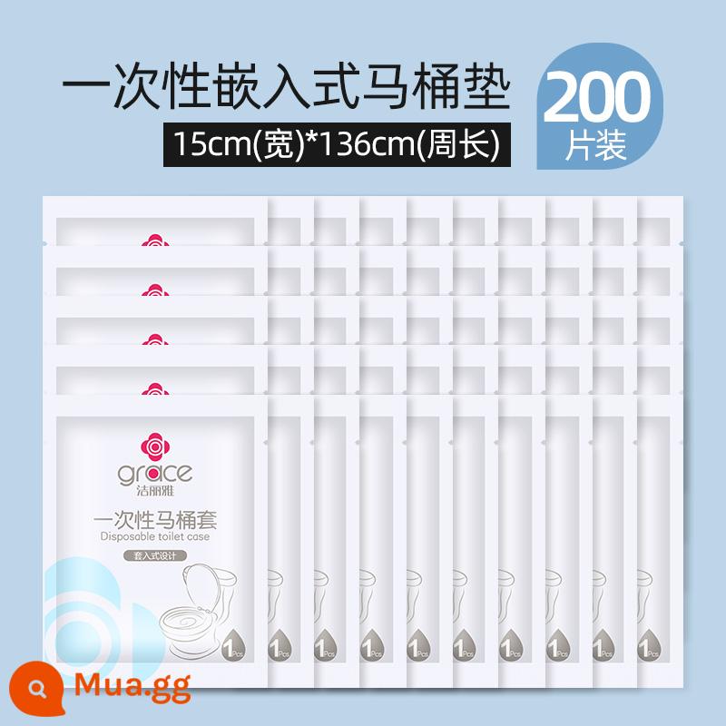 Bộ 50 Jie Liya Vệ Sinh Dùng Một Lần Đệm Du Lịch Di Động Khách Sạn Đặc Biệt Đồ Vệ Sinh Vải Không Dệt Đệm Giấy - [Đóng gói riêng lẻ] Được bao quanh hoàn toàn bằng vải không dệt, 200 miếng