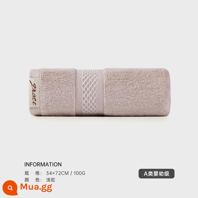 Bộ 2 gói khăn Jialiya cotton nguyên chất rửa mặt gia đình thấm nước nhanh khô cotton khăn nam nữ không dễ rụng tóc - [Dày 100G] Màu Be [Bông Tân Cương loại A]