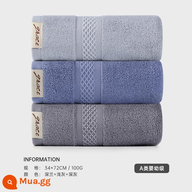 Bộ 2 gói khăn Jialiya cotton nguyên chất rửa mặt gia đình thấm nước nhanh khô cotton khăn nam nữ không dễ rụng tóc - [Dày 100G] Xanh đậm + Xám nhạt + Xám đậm [Bông Tân Cương loại A]