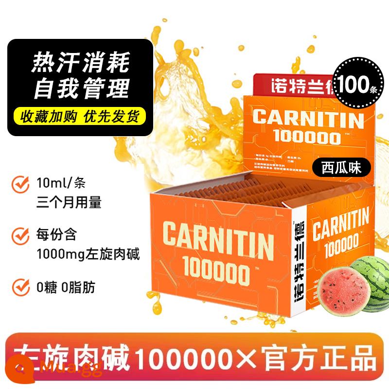 Notrand lỏng L-carnitine 100.000 100.000 thể dục ngay kiềm 100.000 đồ uống chính thức hàng đầu cửa hàng xác thực - [100.000 bao bì di động, cung cấp trong 100 ngày]—Hương dưa hấu