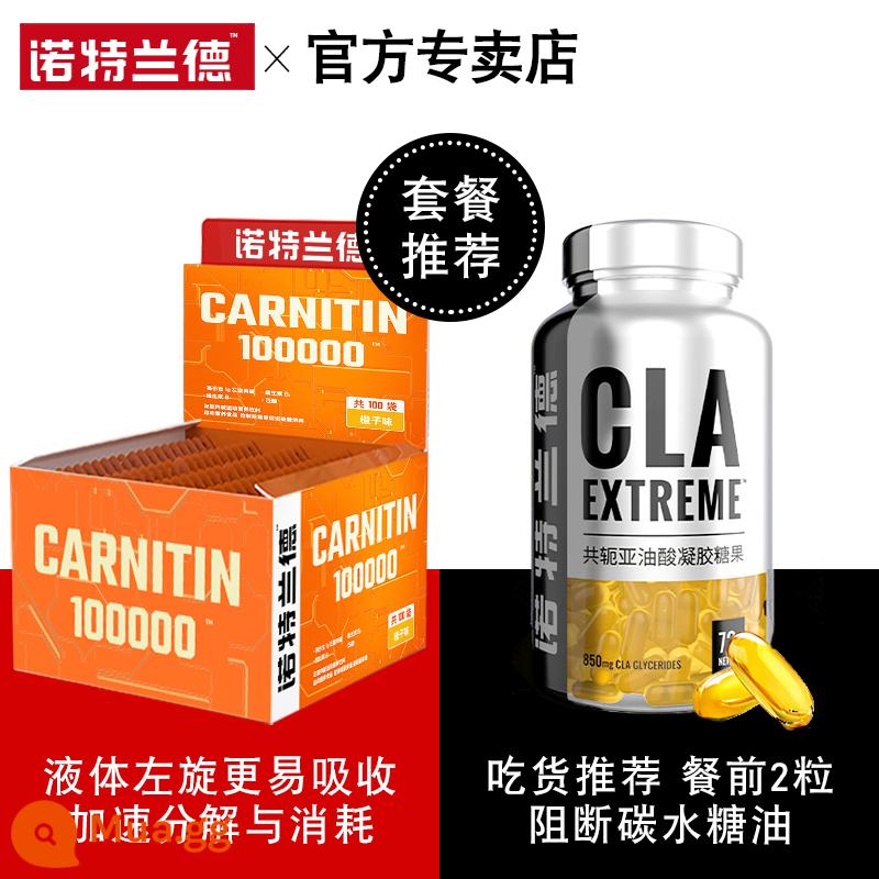 Notrand lỏng L-carnitine 100.000 100.000 thể dục ngay kiềm 100.000 đồ uống chính thức hàng đầu cửa hàng xác thực - 100.000 trong bao bì di động, cung cấp trong 100 ngày + CLA [chặn đường carbon và giảm nhiên liệu tác động kép]