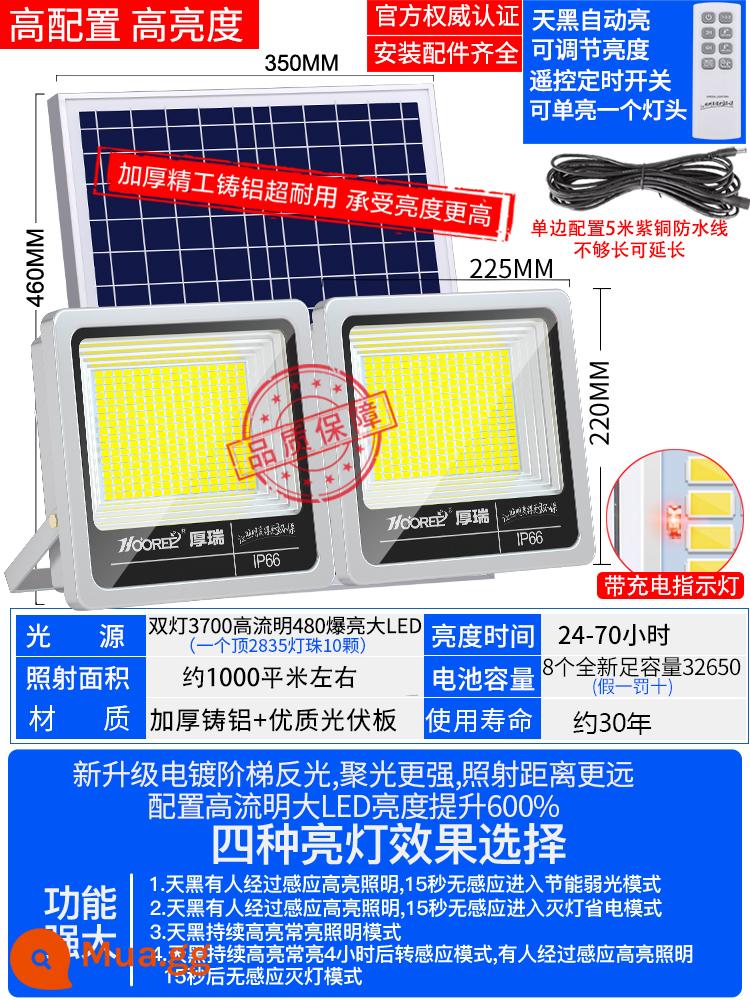 Đèn ngoài trời năng lượng mặt trời mới đèn cảm ứng cơ thể con người trong nhà và ngoài trời chống thấm nước siêu sáng đèn đường chiếu sáng công suất cao - Đèn kép★ Mẫu điều khiển từ xa cảm ứng LED lớn cao cấp, sáng 3700 lumens [chức năng bốn trong một]