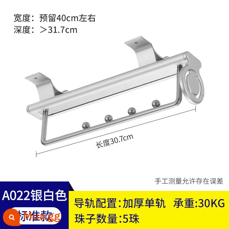 Tủ quần áo nông Tủ treo quần áo Tủ thanh treo Tủ quần áo gắn trên cùng Kéo ra theo chiều dọc Móc treo quần áo dạng ống lồng Tủ thanh treo Tủ mỏng Quần áo Pass - Đường ray đơn thông thường 30cm-D kiểu trắng