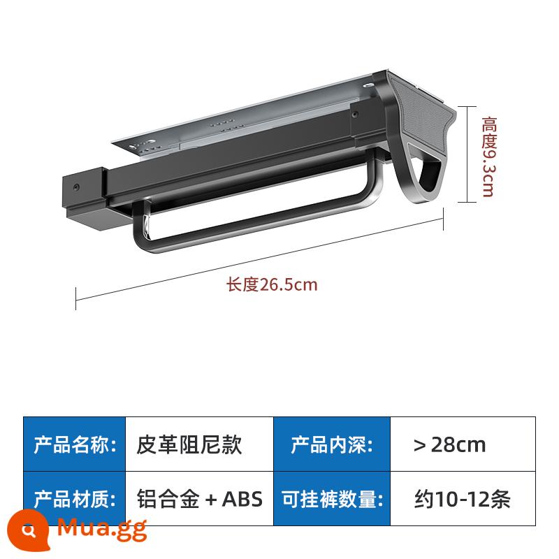 Tủ quần áo nông Tủ treo quần áo Tủ thanh treo Tủ quần áo gắn trên cùng Kéo ra theo chiều dọc Móc treo quần áo dạng ống lồng Tủ thanh treo Tủ mỏng Quần áo Pass - Model giảm chấn da-26cm màu đen