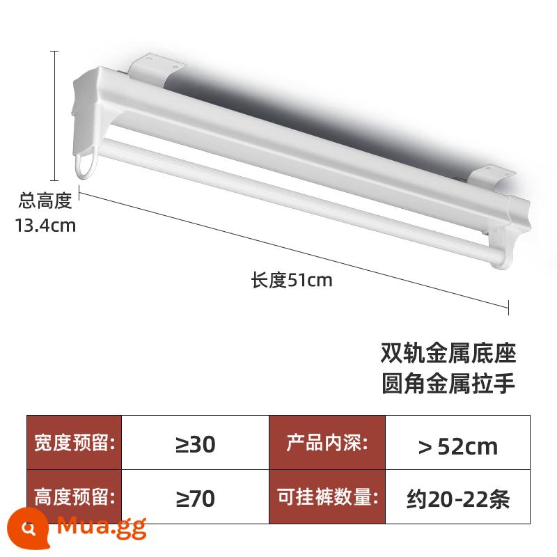 Tủ quần áo nông Tủ treo quần áo Tủ thanh treo Tủ quần áo gắn trên cùng Kéo ra theo chiều dọc Móc treo quần áo dạng ống lồng Tủ thanh treo Tủ mỏng Quần áo Pass - Mẫu sang trọng A-Thanh ngang-51cm Trắng