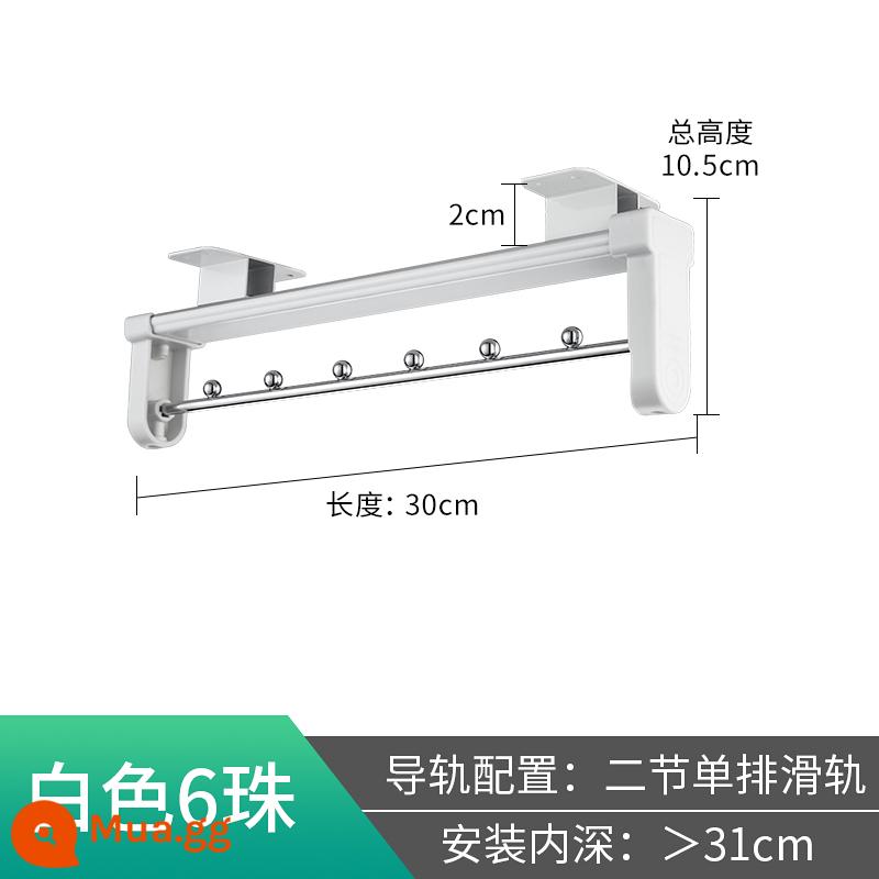 Tủ quần áo nông Tủ treo quần áo Tủ thanh treo Tủ quần áo gắn trên cùng Kéo ra theo chiều dọc Móc treo quần áo dạng ống lồng Tủ thanh treo Tủ mỏng Quần áo Pass - Đường ray đơn tiết kiệm 30cm-A kiểu trắng