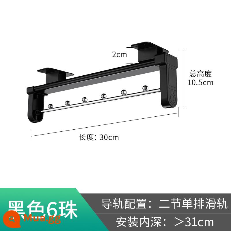 Tủ quần áo nông Tủ treo quần áo Tủ thanh treo Tủ quần áo gắn trên cùng Kéo ra theo chiều dọc Móc treo quần áo dạng ống lồng Tủ thanh treo Tủ mỏng Quần áo Pass - Đường ray đơn tiết kiệm 30cm-A kiểu đen