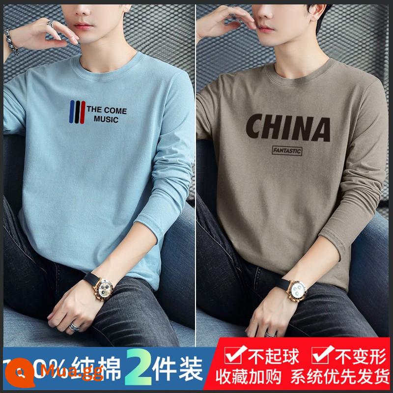 Áo thun dài tay chim gõ kiến mỏng dành cho nam mùa xuân và mùa thu 2023 áo thun cotton có đáy áo sơ mi mặc bên trong hợp thời trang quần áo mùa thu - 603 xanh nhạt +116 kaki