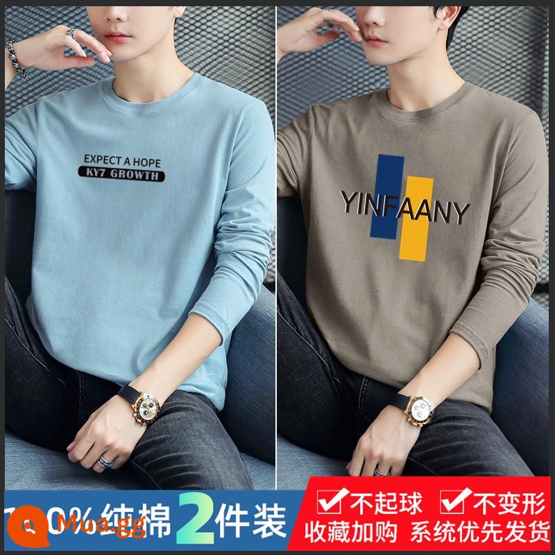 Áo thun dài tay chim gõ kiến mỏng dành cho nam mùa xuân và mùa thu 2023 áo thun cotton có đáy áo sơ mi mặc bên trong hợp thời trang quần áo mùa thu - 509 xanh nhạt +712 kaki