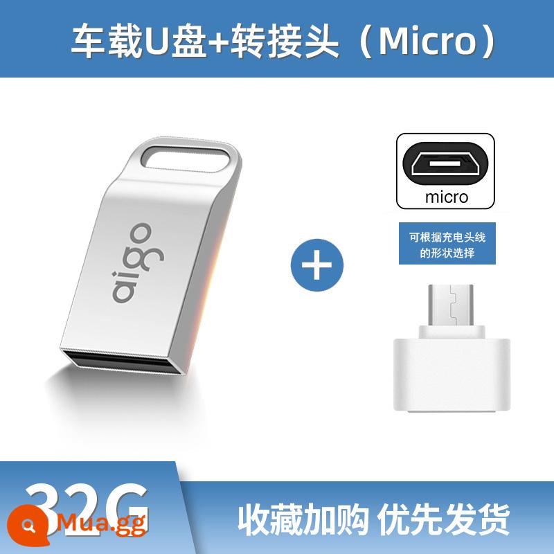 Ổ đĩa flash ô tô mini Patriot 32g chính hãng máy tính điện thoại di động tốc độ cao sử dụng kép cá tính dễ thương chữ logo tùy chỉnh - Ổ đĩa flash USB trên ô tô 32G + Bộ chuyển đổi Micro/dây buộc miễn phí