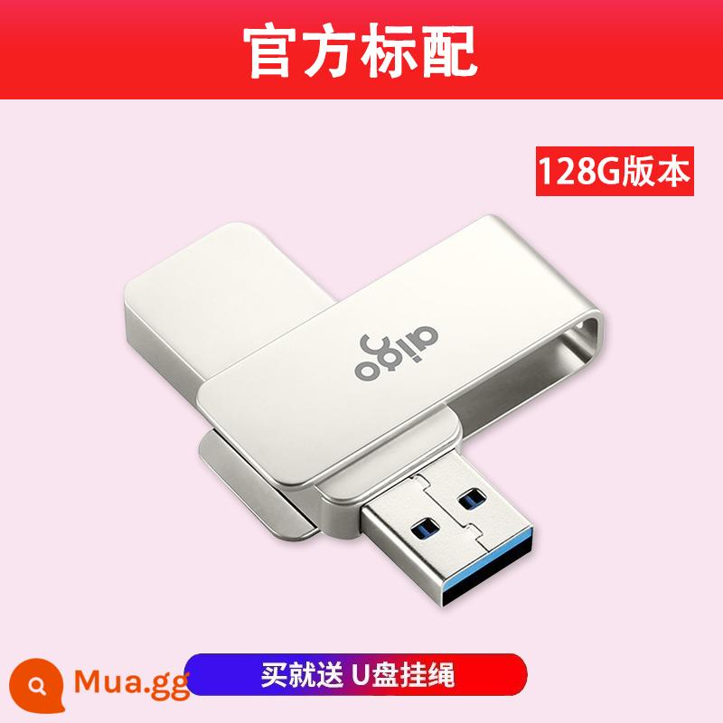 Nhà Yêu Nước Đèn LED Tùy Chỉnh Logo Chữ Hộp Quà Kim Loại USB Quà Tặng Tốt Nghiệp Tư Nhân Tùy Chỉnh Gửi Giáo Viên 32G - 1 2 8G bao bì gốc của nhà máy (gửi dây buộc)