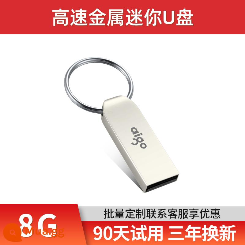 Ổ Đĩa Flash Yêu Nước Tùy Chỉnh Logo Chữ Tốc Độ Cao Ô Tô Ổ Đĩa Flash 32G Dung Lượng Lớn USB Màn Hình Phẳng Chính Hãng 64G - Tiêu chuẩn 8G/dùng thử 90 ngày và thay thế ba năm