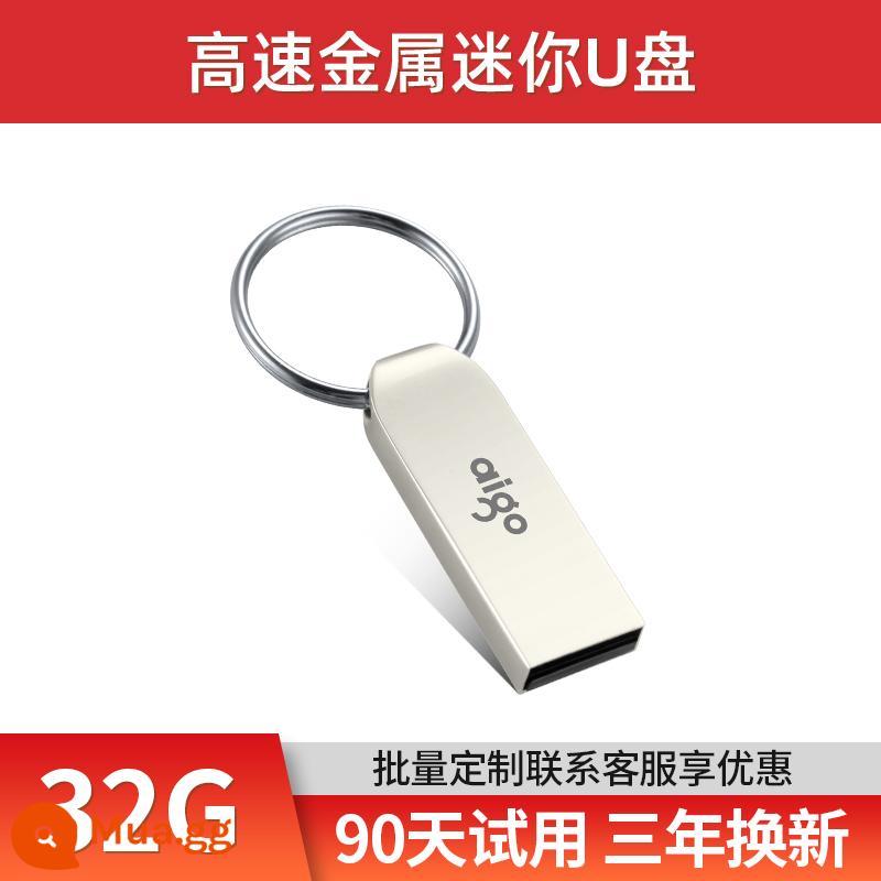 Ổ Đĩa Flash Yêu Nước Tùy Chỉnh Logo Chữ Tốc Độ Cao Ô Tô Ổ Đĩa Flash 32G Dung Lượng Lớn USB Màn Hình Phẳng Chính Hãng 64G - Tiêu chuẩn 32G/dùng thử 90 ngày và thay thế ba năm