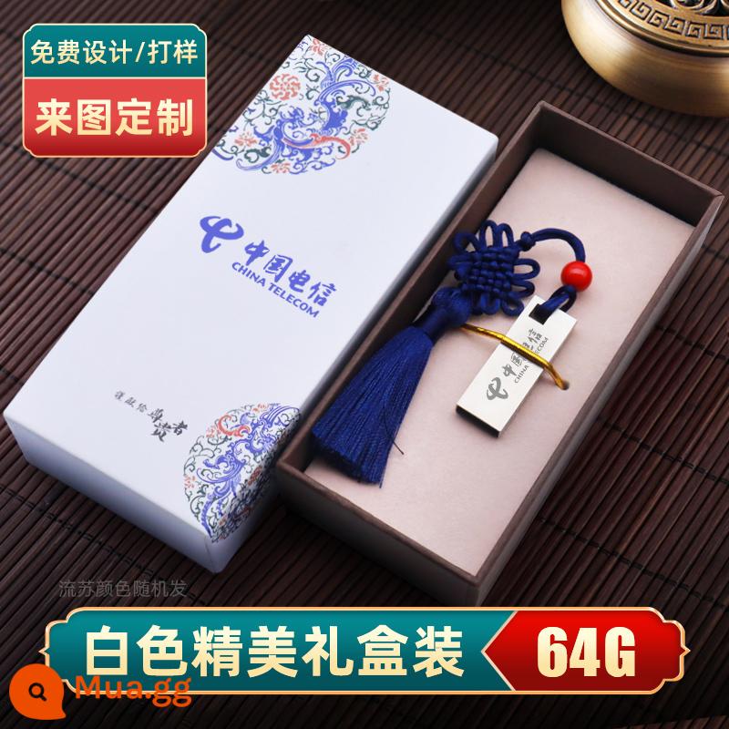 Ổ Đĩa Flash Yêu Nước Tùy Chỉnh Logo Chữ Tốc Độ Cao Ô Tô Ổ Đĩa Flash 32G Dung Lượng Lớn USB Màn Hình Phẳng Chính Hãng 64G - Ổ USB flash 6 4g tùy chỉnh có hình ảnh + hộp quà màu trắng tinh tế (tua rua miễn phí)