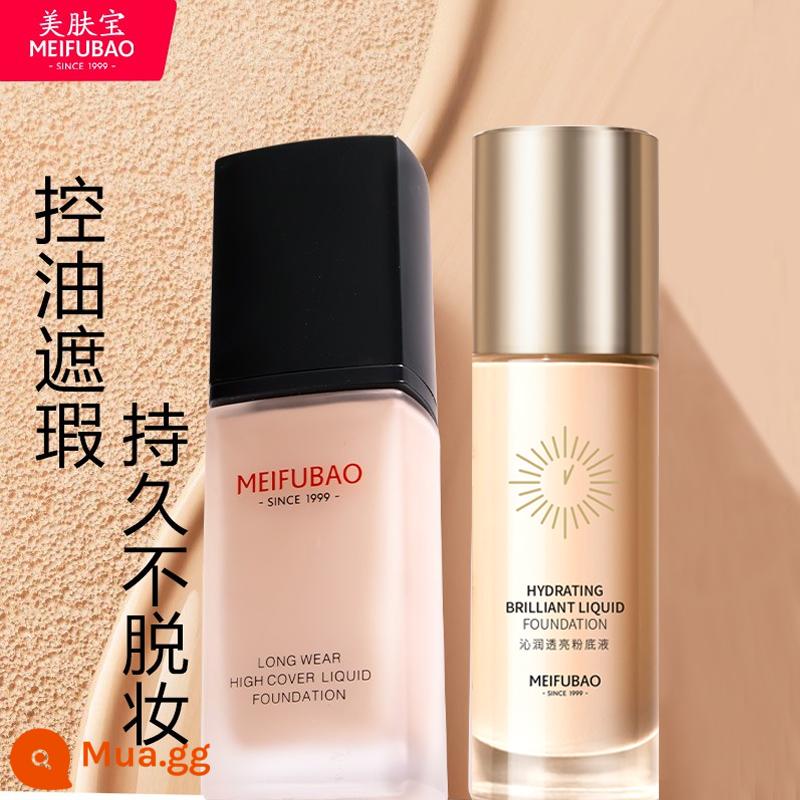 Meifubao Kem Nền Dạng Lỏng Làm Trắng Da Che Khuyết Điểm Kiểm Soát Dầu Dưỡng Ẩm Lâu Trôi BB Cream Da Khô Da Nữ Hàng Chính Hãng Flag Store Chính Hãng - Màu sắc tự nhiên + màu da sáng