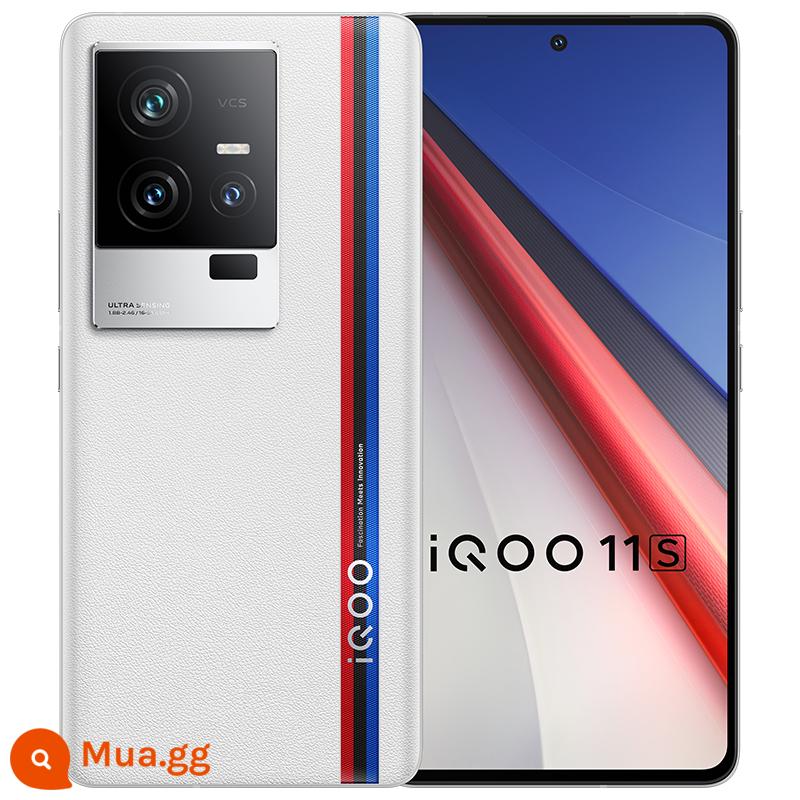 [Miễn phí lãi suất 24 kỳ] vivo iQOO 11S chip card đồ họa độc lập siêu máy tính mới/sạc flash 200W/điện thoại chơi game Snapdragon 8Gen2 trang web chính thức của cửa hàng hàng đầu vivo vivo iQOO11S - Phiên bản huyền thoại