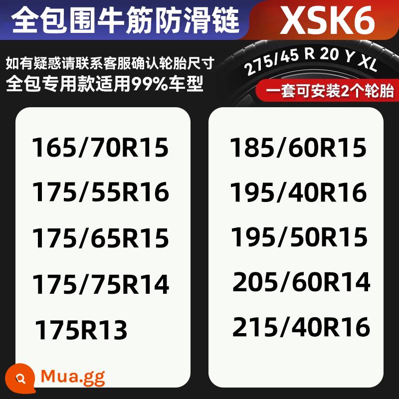 Xích chống trượt xe suv xe đa năng gân bò không đau lốp tự động căng dây đai chống trượt lốp mới tinh - XSK6