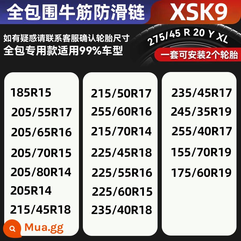 Xích chống trượt xe suv xe đa năng gân bò không đau lốp tự động căng dây đai chống trượt lốp mới tinh - XSK9