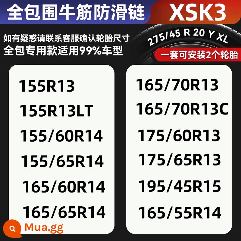 Xích chống trượt xe suv xe đa năng gân bò không đau lốp tự động căng dây đai chống trượt lốp mới tinh - XSK3