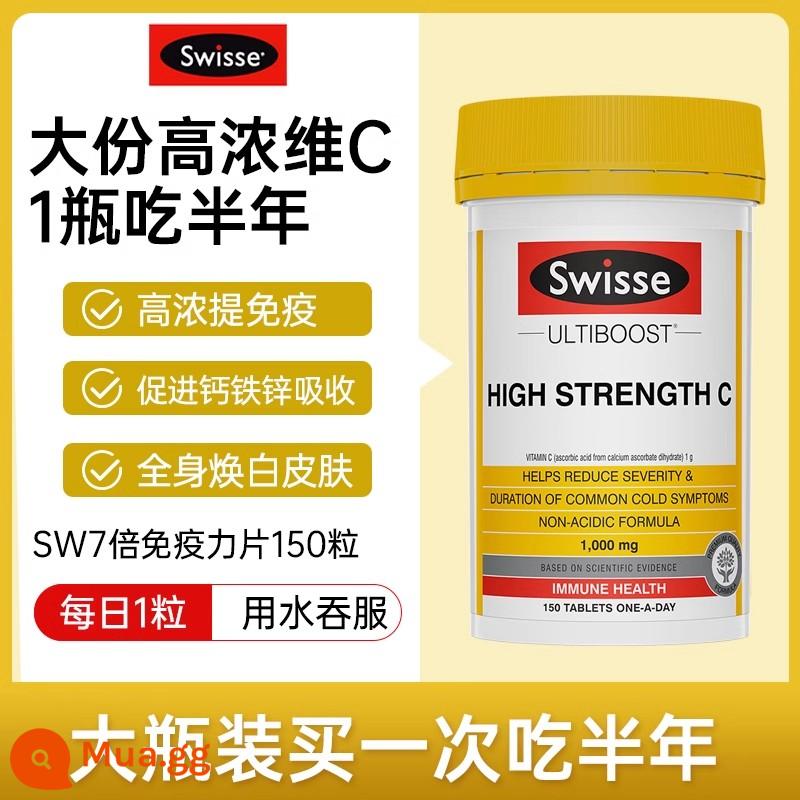 Viên uống vitamin C swisse của Úc nâng cao miễn dịch tự nhiên nồng độ cao vc lọ lớn 310 viên nhai - [Gói lớn nửa năm - Viên nén để nuốt - Cung cấp trong 150 ngày] Vitamin C 150 Viên