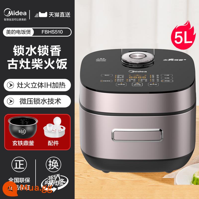 Nồi cơm điện Midea màu thực phẩm IH 5L dung tích lớn nồi cơm điện đa năng nhà thông minh nấu nồi cơm điện 4-6 người chính hãng - màu đỏ